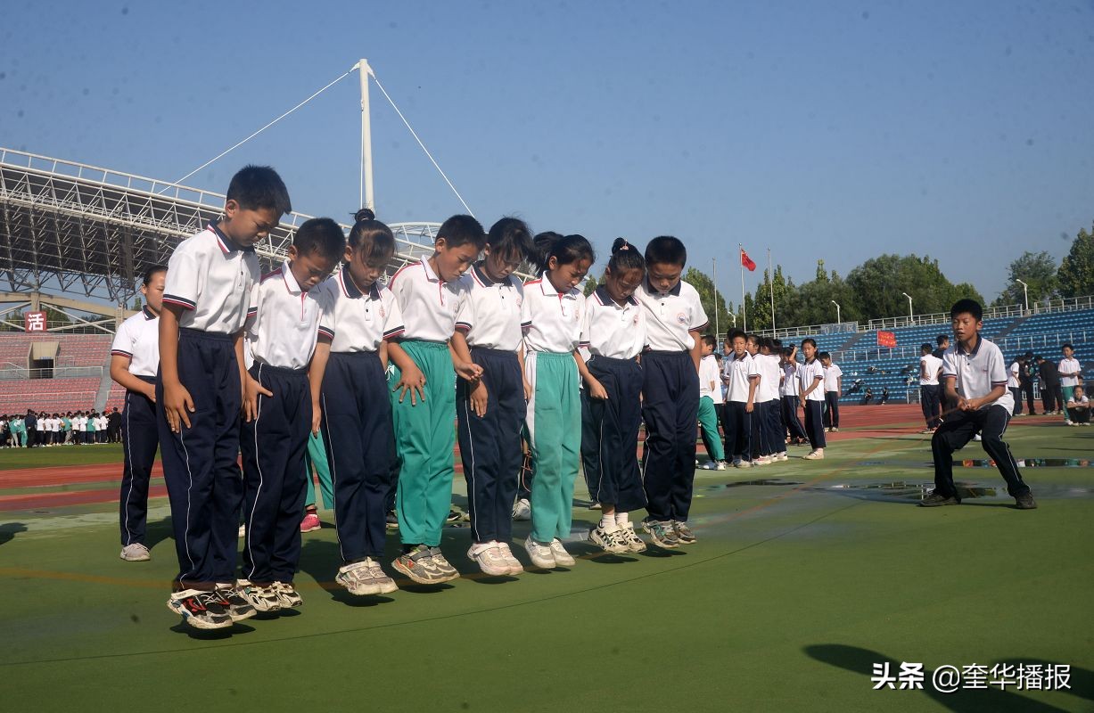 茌平全区小学生运动会,茌平区趣味运动会