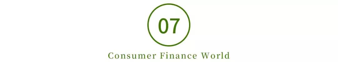 翼龙贷最新融资消息,翼龙贷最新公示