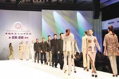 产业研究|永清：这里缘何开出一朵时尚产业之花