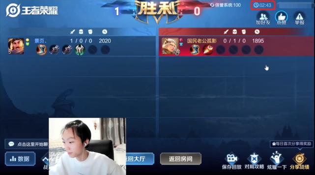孤影最强操作top10,孤影solo罕见被单杀2次