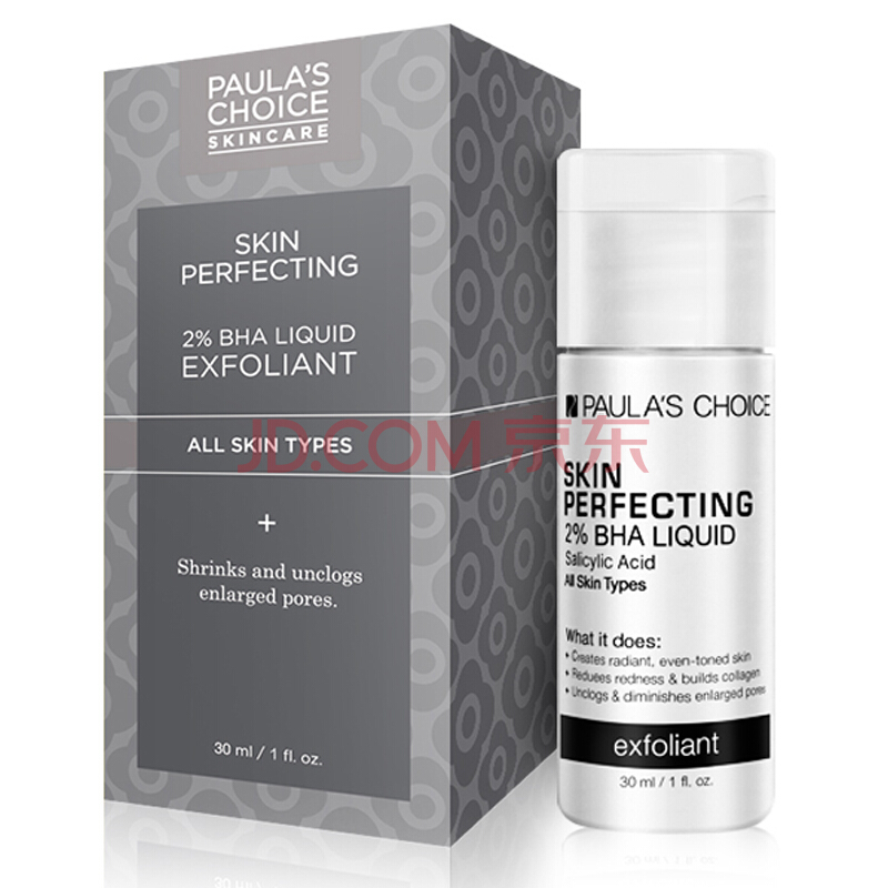 看完这个，90%的人扔掉了自己的化妆水