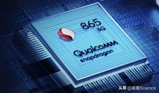 高通是靠什么发家,高通相当于中国的什么公司