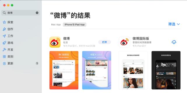 macminim1深度体验,最新macmini测评