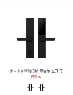 指纹锁公司倒闭了指纹锁还能用吗,指纹锁返厂维修会留下安全隐患吗