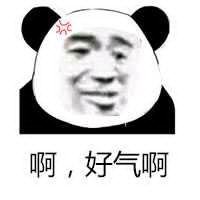 与人吵架后,扬州一农妇突然看不见了,有这种病症的一定要当心