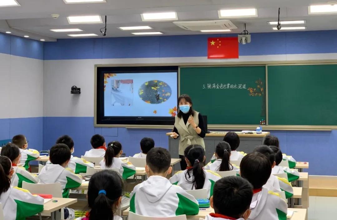 石景山古城第二小学分校,北京市石景山区古城第二小学