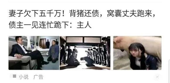 盘点5本轻松幽默的网络沙雕文,盘点那些有趣的沙雕文