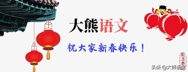 高考语文古诗词鉴赏答题模板,高考语文诗词题答题技巧