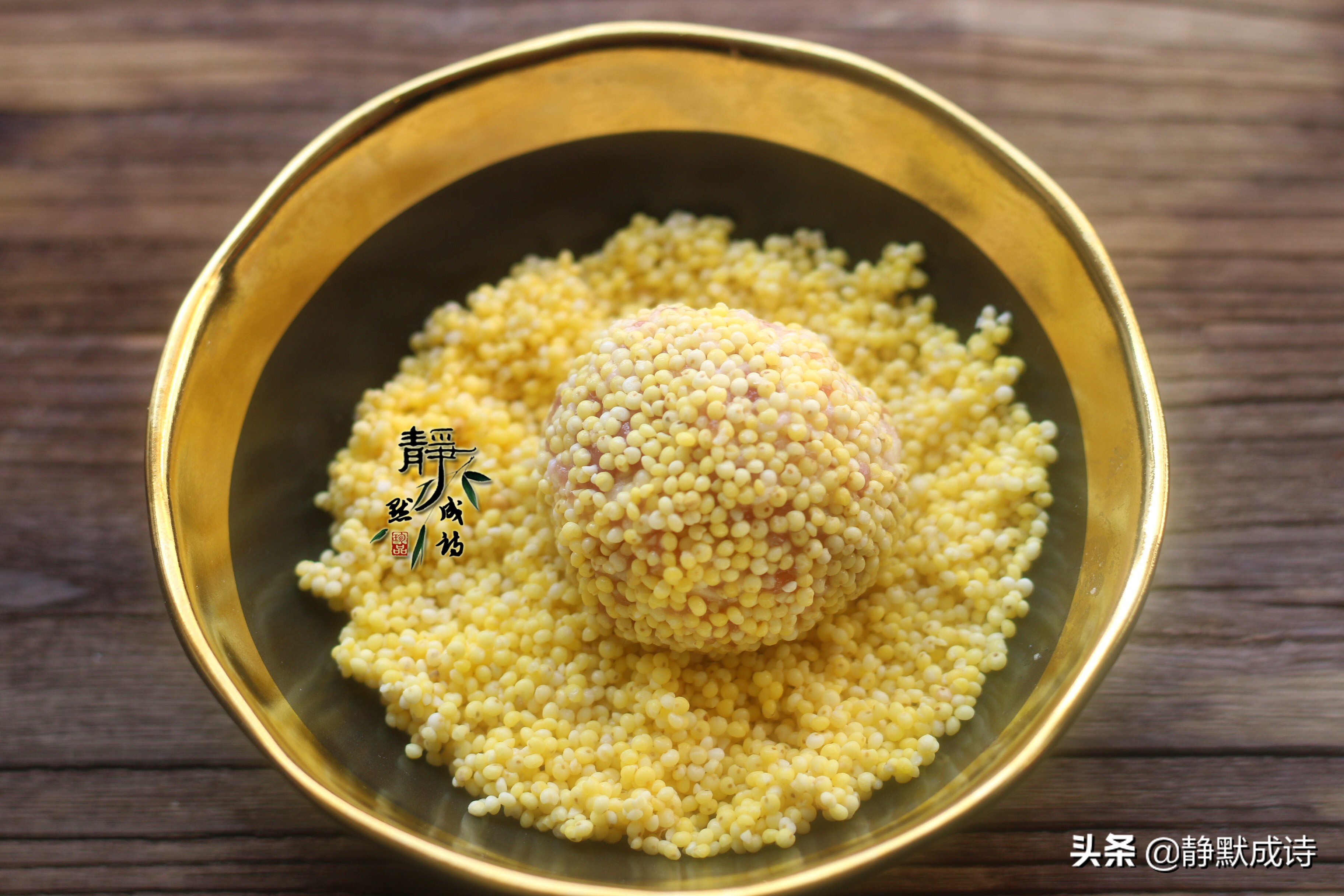 年夜饭必备的家常菜丸子,珍珠丸子的家常做法年夜饭