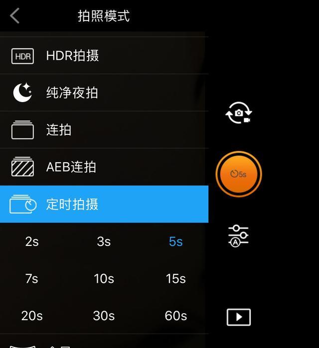 无人机摄影后期四步法,无人机后期摄影怎么拍