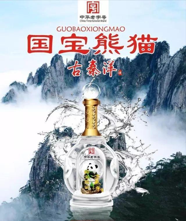 陕西最值得去的老字号,来感受陕西老字号千年传承的技艺