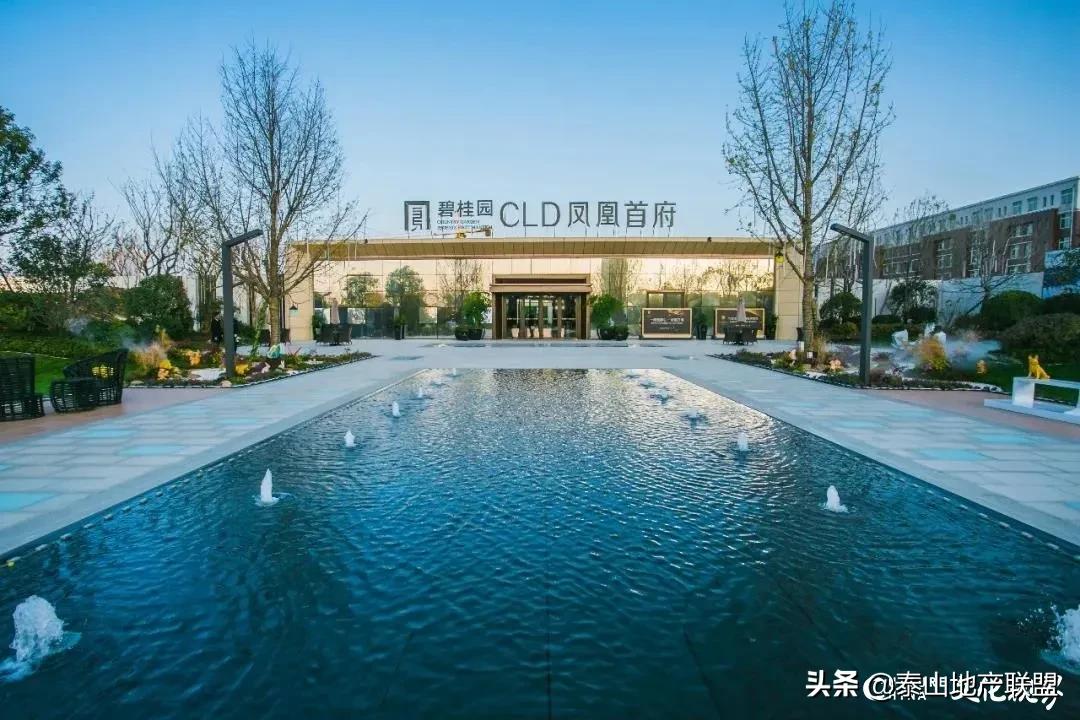 安家济南高新区盛福片区,济南张马片区tod居住模式弊端