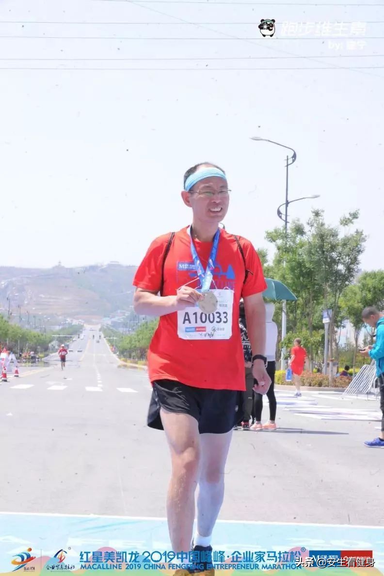 我的第一场马拉松完整版,我的第一场马拉松完整版视频
