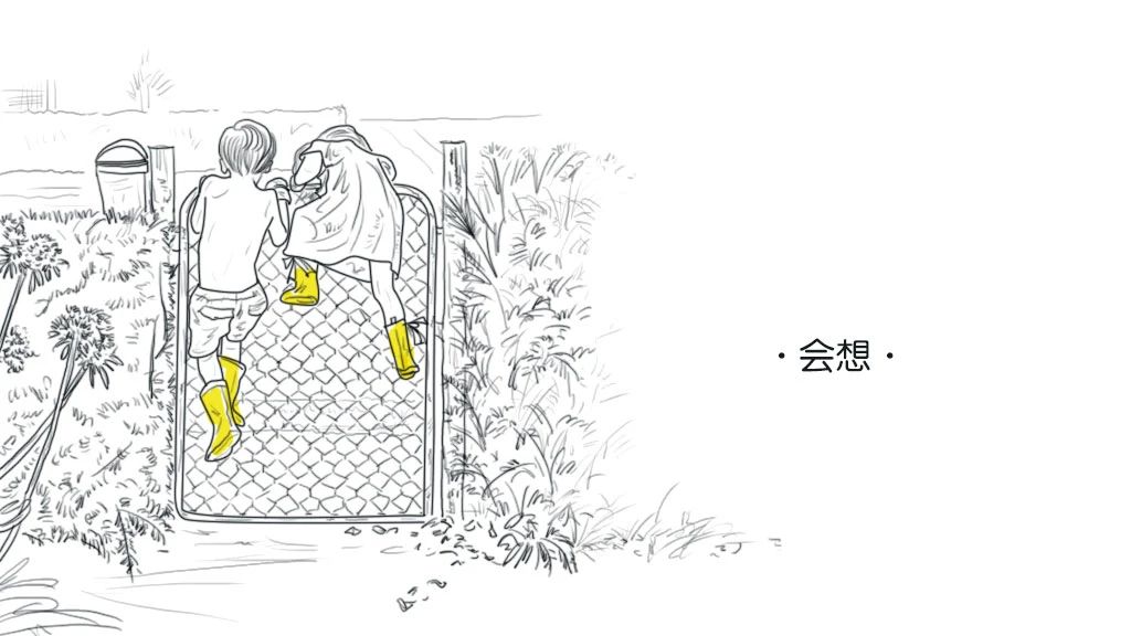 艾小羊香水怎么样,艾小羊完整版视频