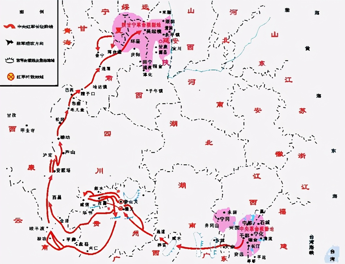 红军长征经过了哪些省,红军长征都经过了哪些地方