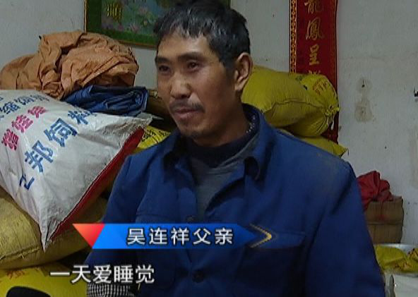 *款贷**3万多元娶了个媳妇!清镇男子现在肠子都悔青了……