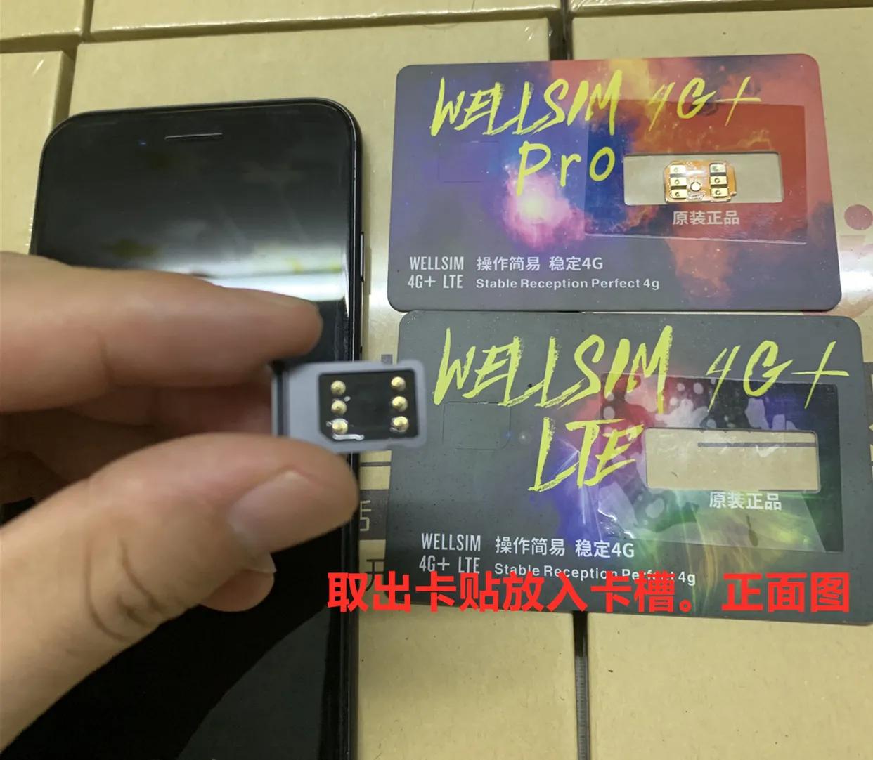 苹果x美版卡贴机激活教程,内置卡贴机还原后怎么激活