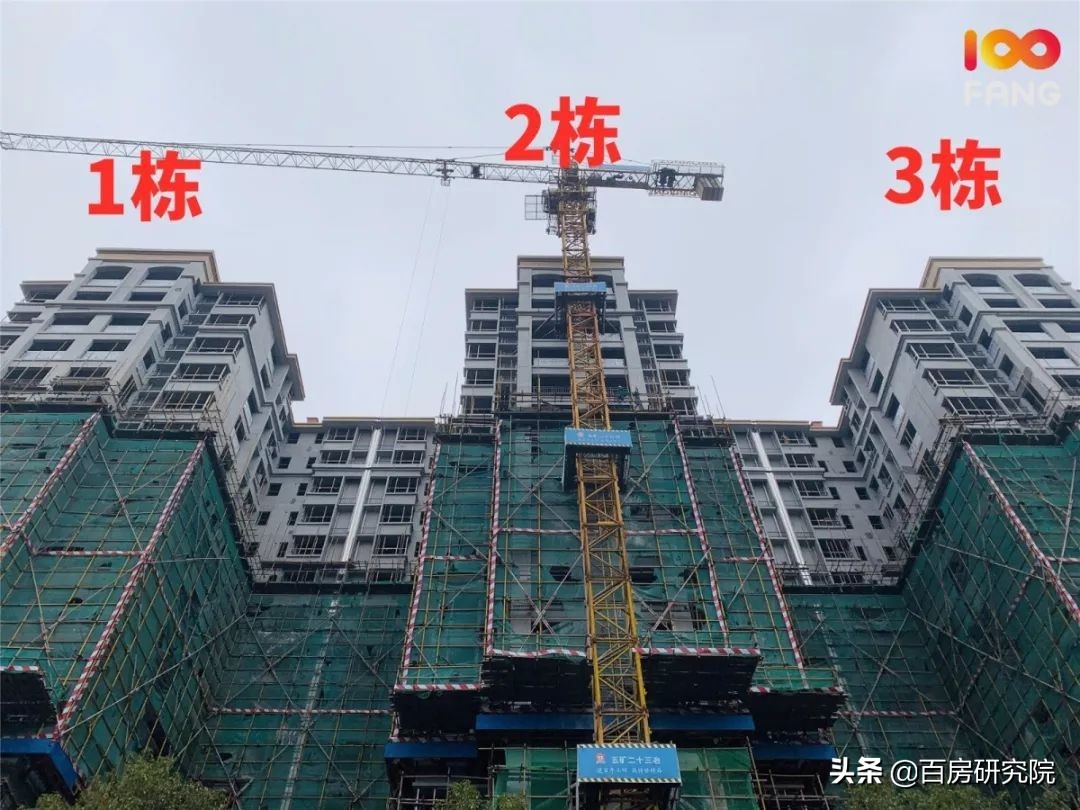 郴州城东板块5月工程进度,郴州恒大帝景楼盘进度