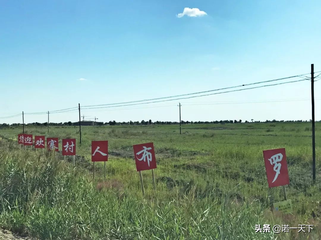 旅行新疆的美,旅行带你感受不一样的文化风情