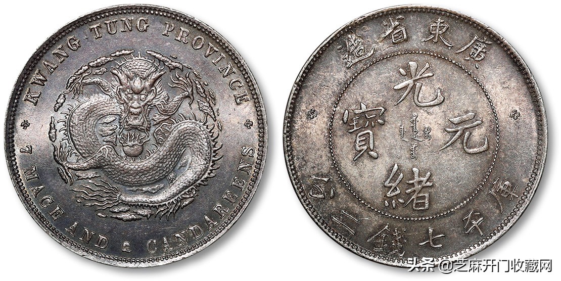 民国银元生铁锈吗,银元全是红色铁锈