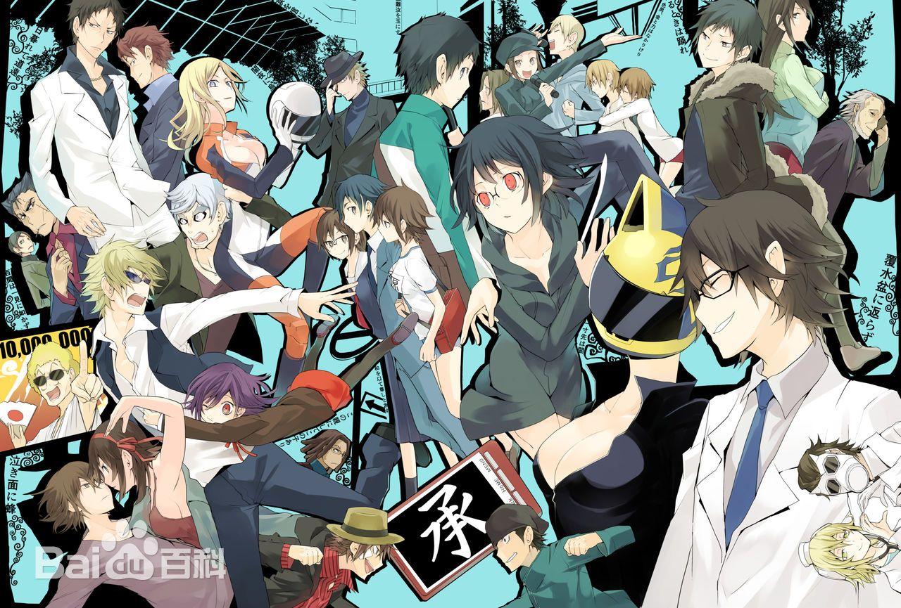 了不起的轻小说作家:成田良吾篇