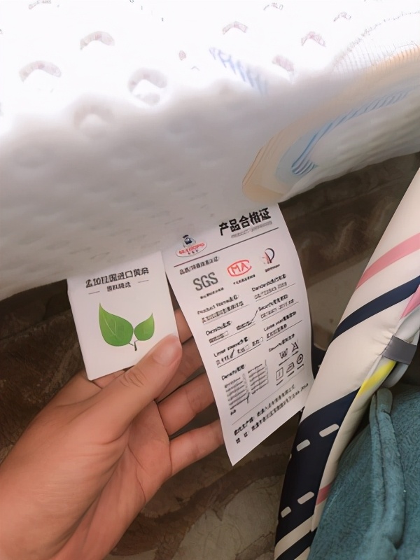 苏老伯纤维床垫,乳胶床垫泰国原装进口85d