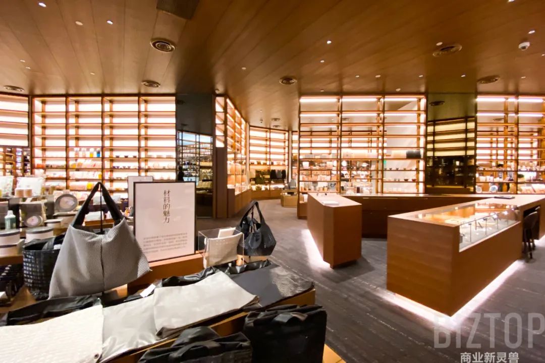 西安茑屋书店2024春节期间营业吗,西安茑屋书店什么时候开业