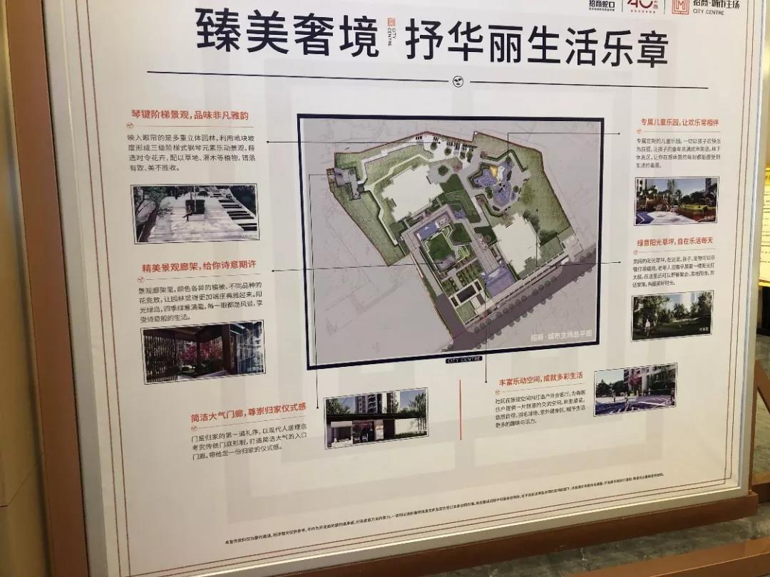 重庆观音桥附近40平小户型,观音桥最好小户型房