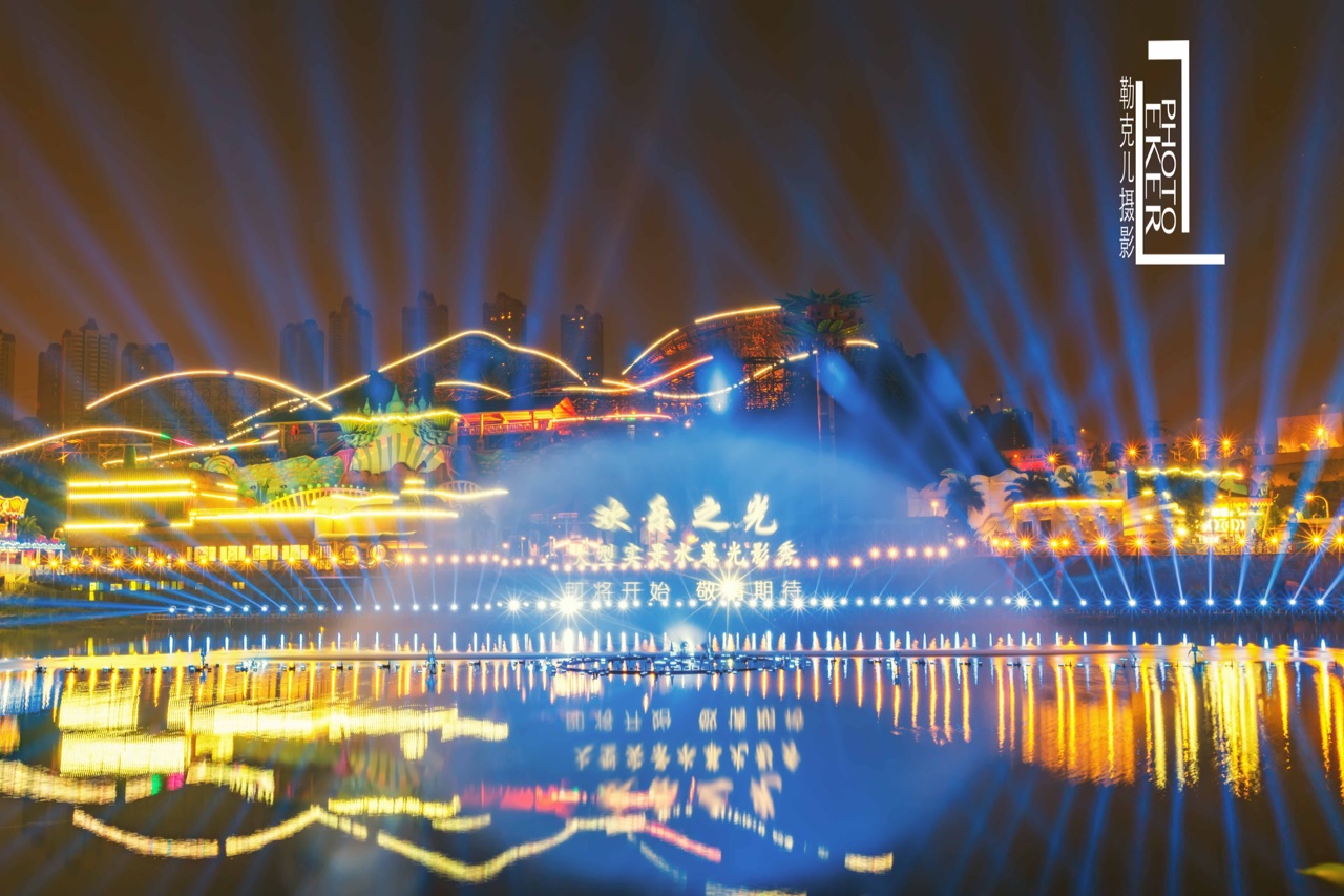 成都人眼中的公园,重庆欢乐谷好还是成都欢乐谷好