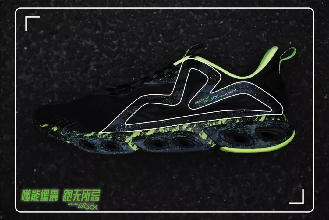 特步缓震旋9.0脚感,最快的缓震跑鞋特步
