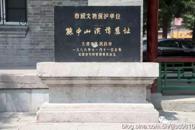 太原老城话,太原老街旧话之三