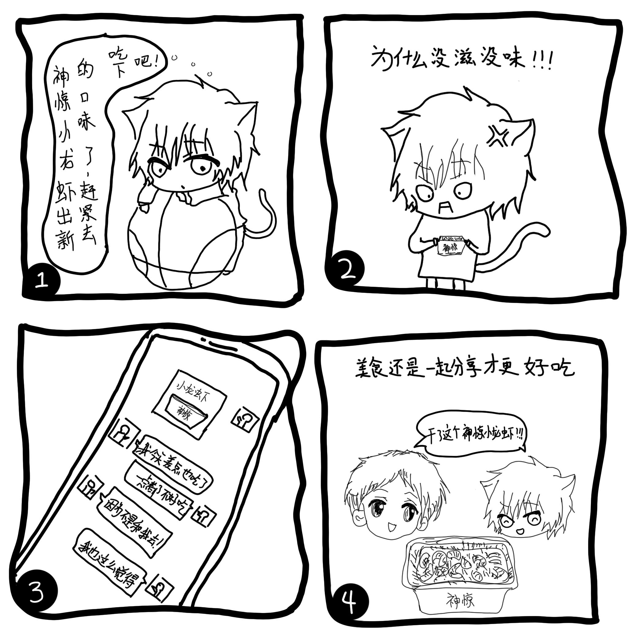 苹果手机隐藏的视频通话功能,苹果手机隐藏了录音