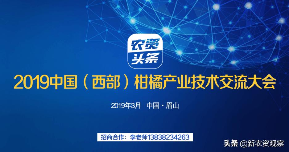 请农资人注意:避免入这8个农资大坑!