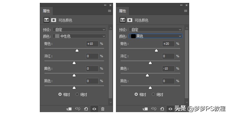 ps磨皮美白步骤简单,ps后期处理教程一键磨皮美白