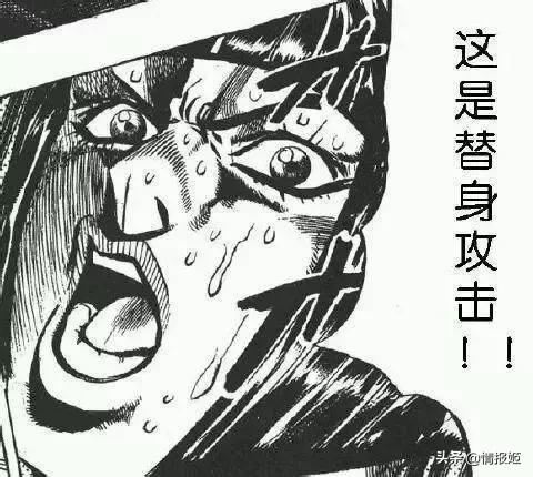 b站因侵权将d站告上法庭,b站诉d站侵权胜诉图片