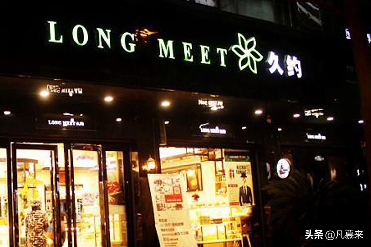 南阳市蛋糕店推荐,河南南阳蛋糕店排行榜