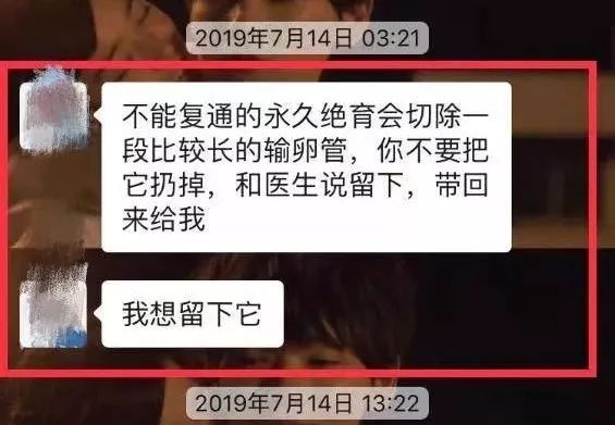 包丽死亡的原因,包丽死亡真实原因