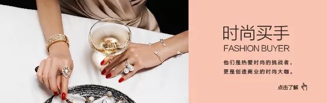 时尚资讯大牌,时尚资讯礼物