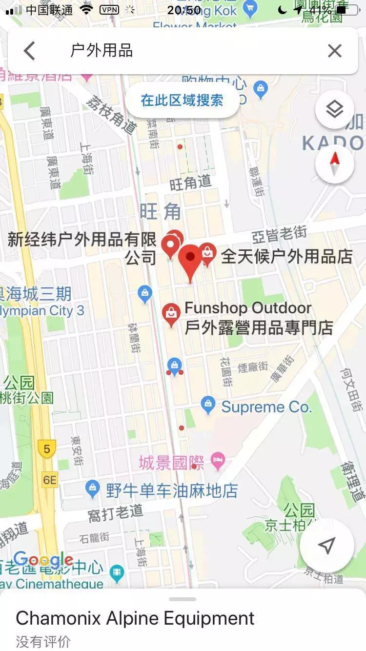 棣欐腐娣樿揣蹇呬拱娓呭崟,棣欐腐鎴峰娣樿揣鏀荤暐