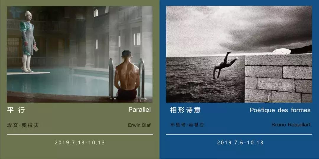 2023年中法文化之春亮点纷呈,2024中法文化之春开幕式视频