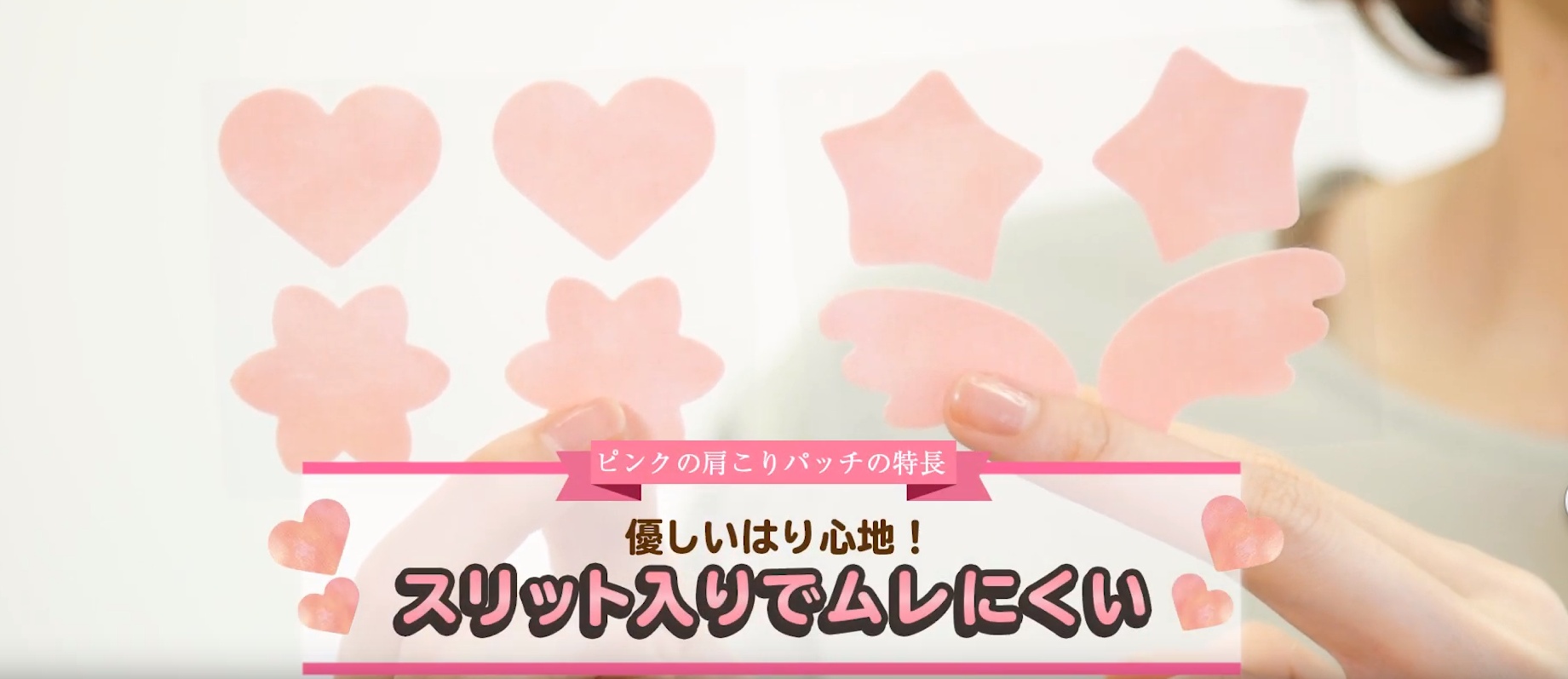 日系随身小物种草：让你做个散发玫瑰香气的女子