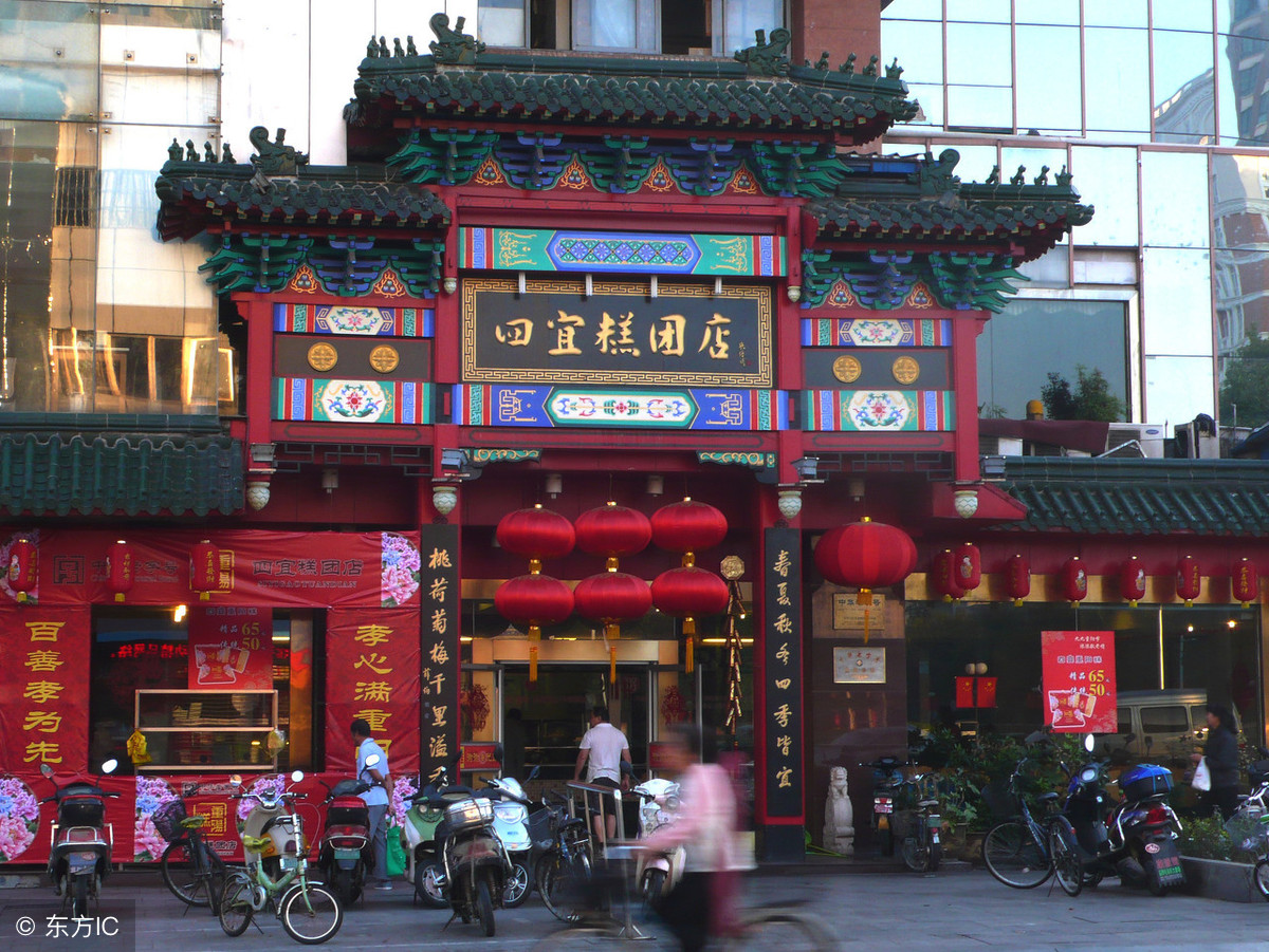 南通老字号美食街,南通人民路百年老字号