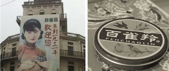 鍗佸ぇ鑹績鍥借揣蹇呬拱,鍗佸ぇ琚綆浼扮殑鍥借揣