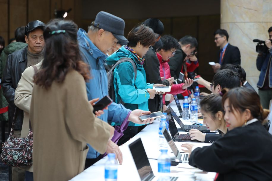 平安是福2018完整视频,平安是福2018全集