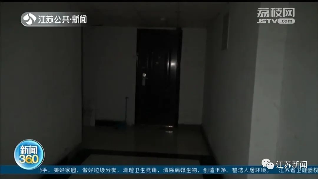 南京中商万豪避难层,南京万豪大厦避难层后续