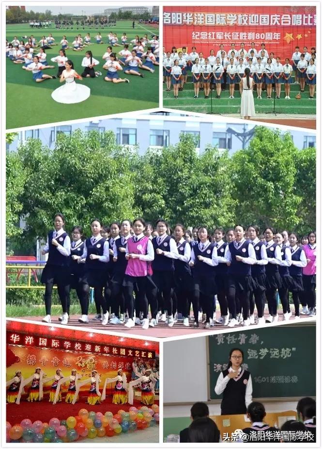 只招收女生高中学校,全国只招女生的学校