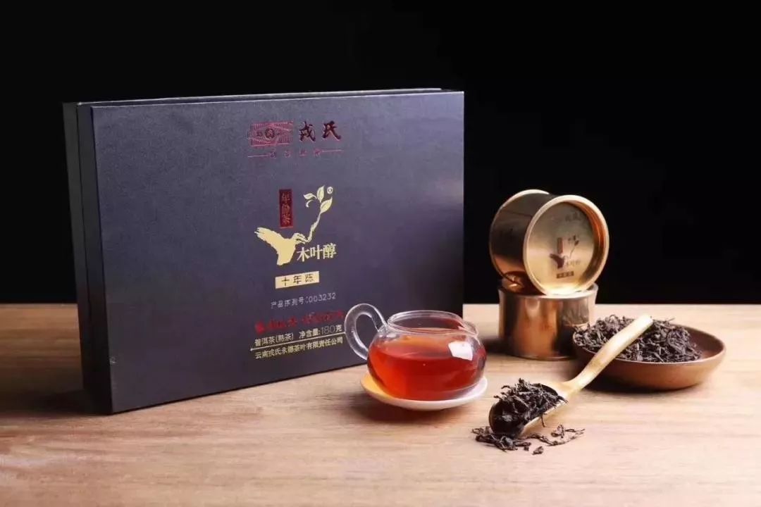 2006年勐库戎氏宫廷普洱,洛阳勐库戎氏普洱