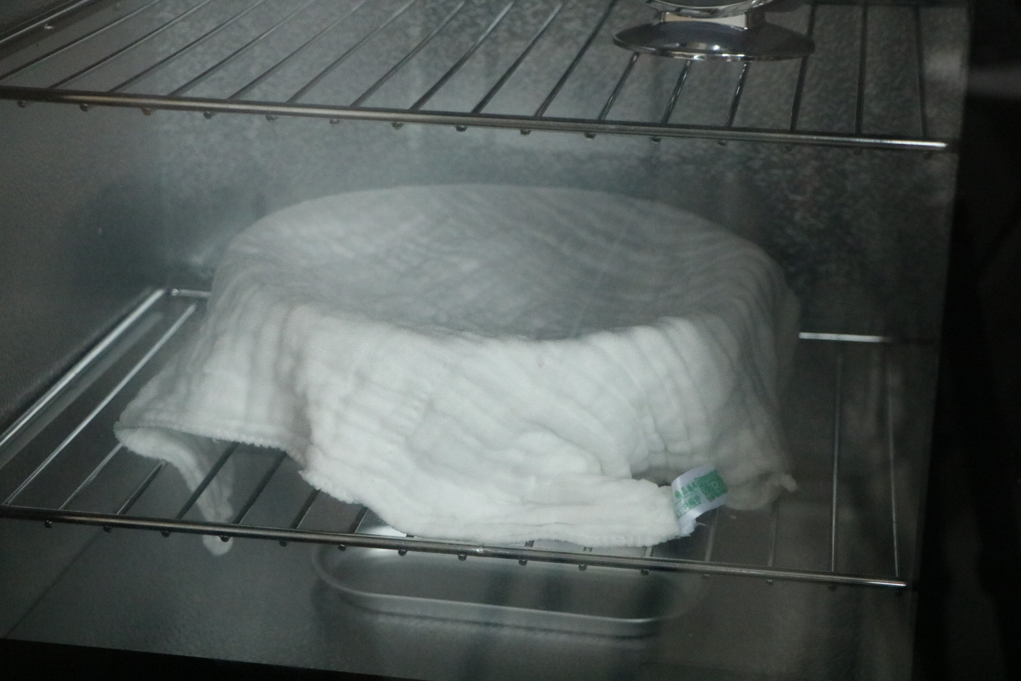 自制纳豆的营养成分表,家庭自制纳豆无添加的做法