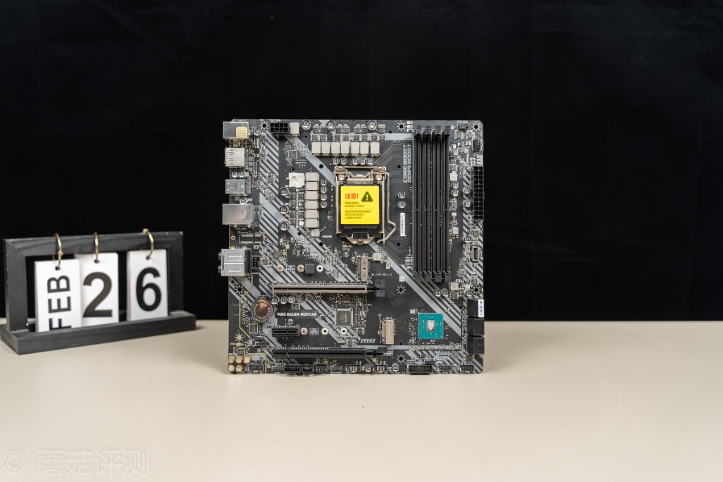 微星b460迫击炮主板供电针脚详解,微星主板b460m迫击炮pcie4.0