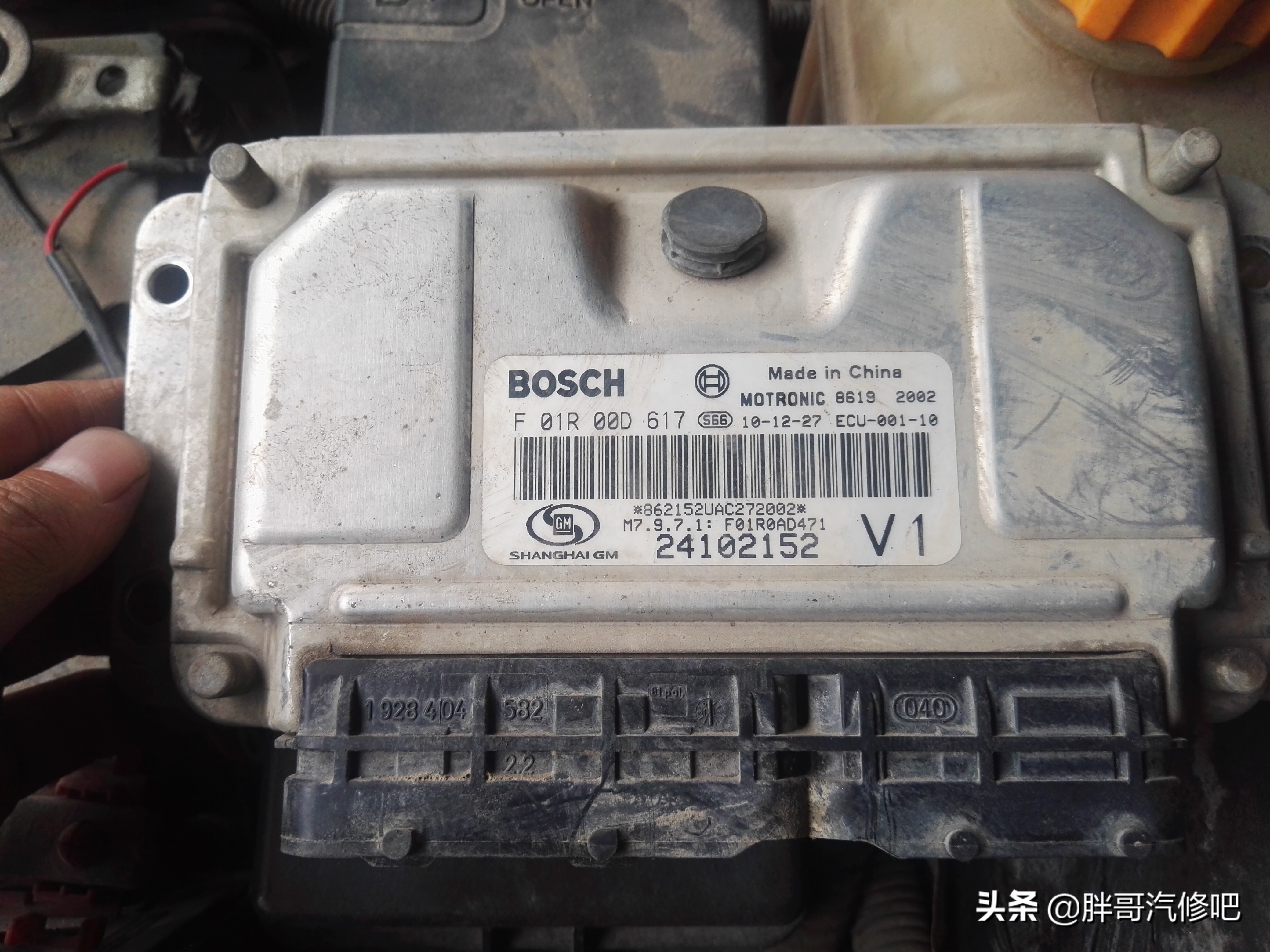 别克凯越不喷油不点火故障,凯越发动机无法启动